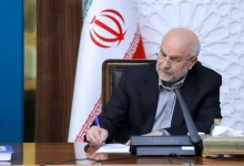 پیام قالیباف به تیم ملی: با افتخار به خانه برگردید