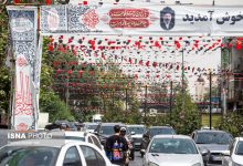 قرارگاه برگزاری آیین وداع و تشییع رهبر شهید: هیچ‌گونه منعی برای ورود به پایتخت وجود ندارد