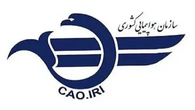 سازمان هواپیمایی: پروازهای داخلی و خارجی شنبه و یکشنبه برقرار است