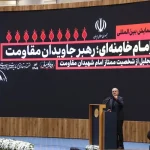 پزشکیان: من اعلام کردم و اعلام می‌کنم من با رهبر شهید وداع نکردم و نخواهم کرد