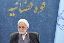 محسنی اژه‌ای: ذره‌ای از جهاد در برابر قاتلان آمریکایی و صهیونیستی کوتاه نمی‌آییم