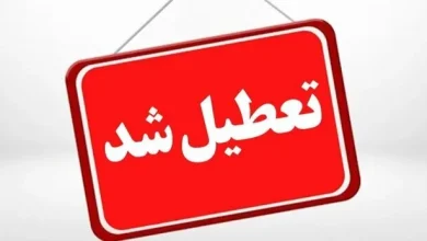 استاندار: بهمنظور تسهیل تردد زائرین در مسیر بازگشت، فردا ادارات مازندران تعطیل است