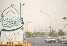 وضعیت هوای قم در روز تشییع رهبر شهید انقلاب / فردا آسمان قم صاف همراه با وزش باد خواهد بود