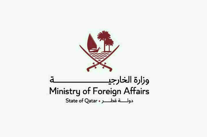 قطر معاون سفیر ایران را احضار کرد / اعتراض قطر به انفجار یک نفتکش در تنگه هرمز نزدیک سواحل عمان