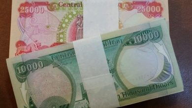مسافران اربعین حتما بخوانند/ زمان فروش ارز اربعین اعلام شد