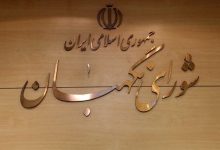 شورای نگهبان:حضور حماسی مردم در تشییع رهبر شهید نشان‌دهنده وفاداری به آرمان‌های انقلاب است