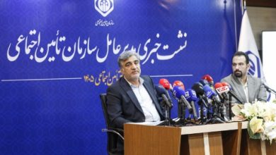 تامین اجتماعی زیر فشار هزینه‌ها؛ نسخه ۱۲ بندی برای نجات