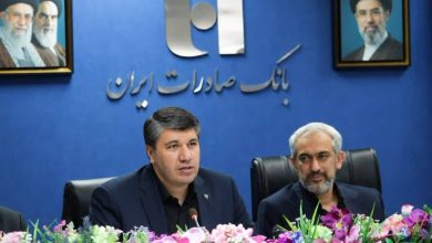 افشین خانی به عنوان مدیرعامل بانک صادرات ایران منصوب شد