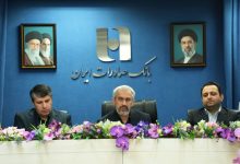 روابط عمومی آستان مقدس امام خمینی(س) انتصاب مدیرعامل جدید بانک صادرات ایران را تبریک گفت