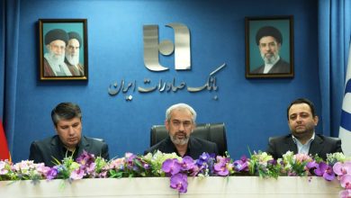 روابط عمومی آستان مقدس امام خمینی(س) انتصاب مدیرعامل جدید بانک صادرات ایران را تبریک گفت