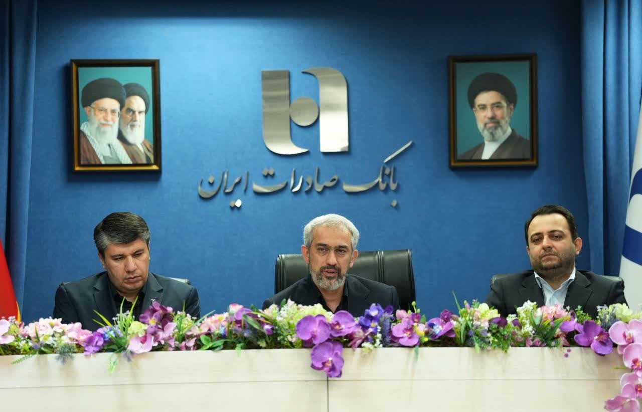 روابط عمومی آستان مقدس امام خمینی(س) انتصاب مدیرعامل جدید بانک صادرات ایران را تبریک گفت