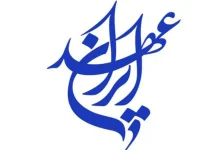 فراخوان دبیرکل حزب عهد ایران برای مشارکت در تشییع ملی
