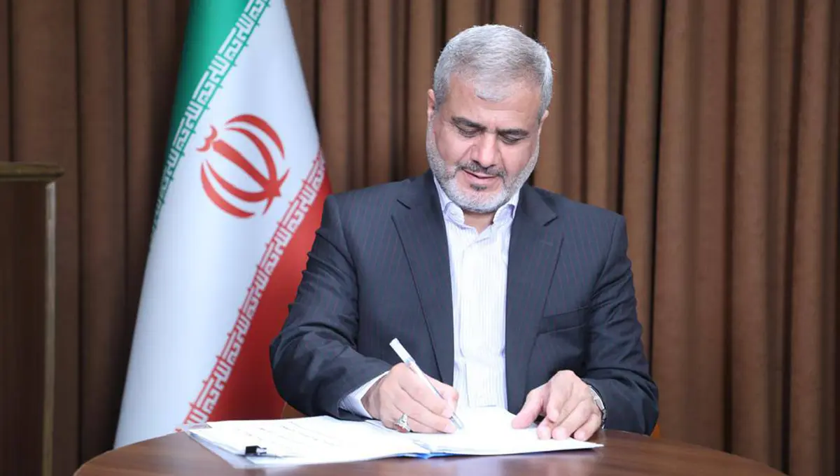پیام تبریک رئیس کل دادگستری استان تهران به رئیس قوه قضائیه