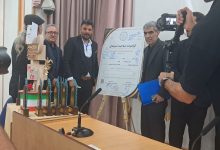 رونمایی از شناسنامه شغلی آشپزان؛ رهنما: هویت حرفه‌ای این صنف تثبیت شد