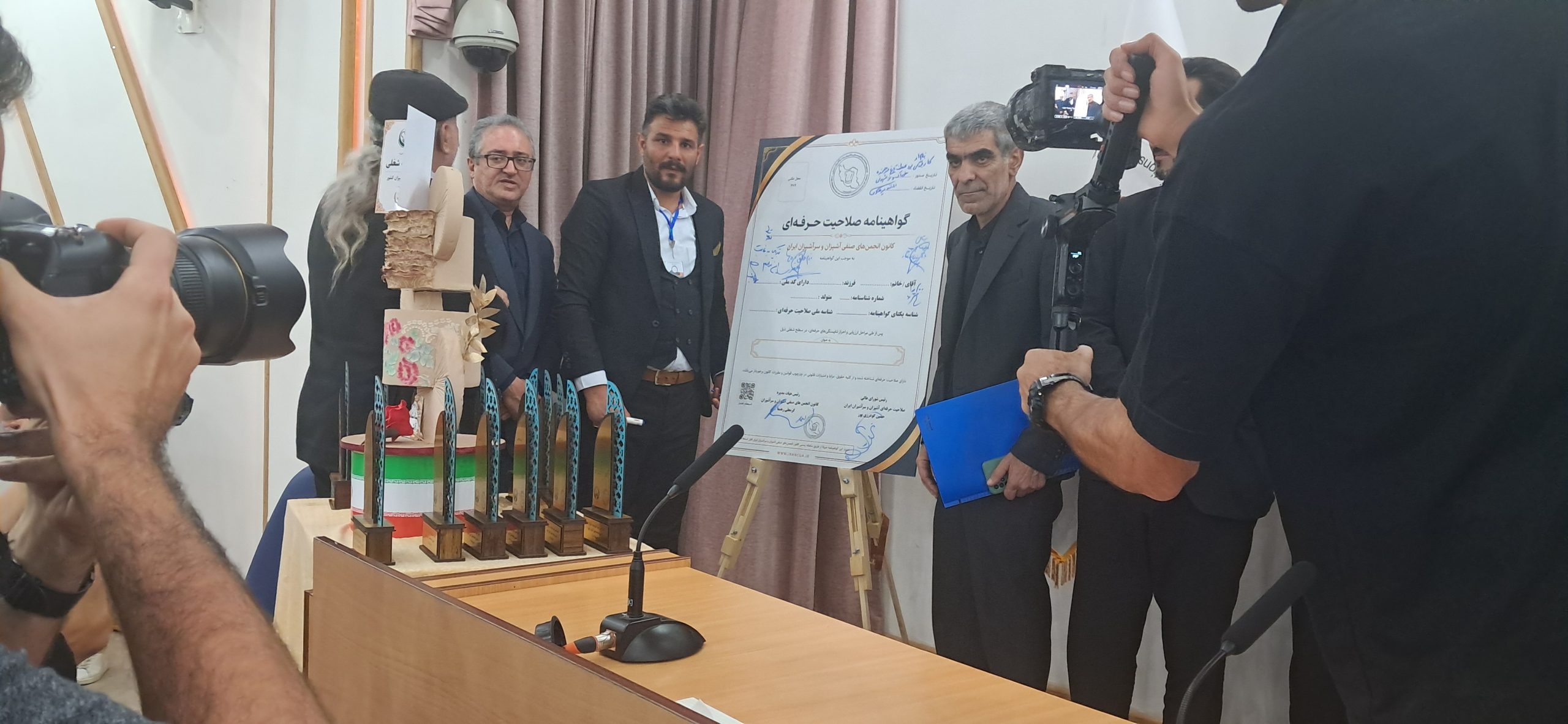 رونمایی از شناسنامه شغلی آشپزان؛ رهنما: هویت حرفه‌ای این صنف تثبیت شد