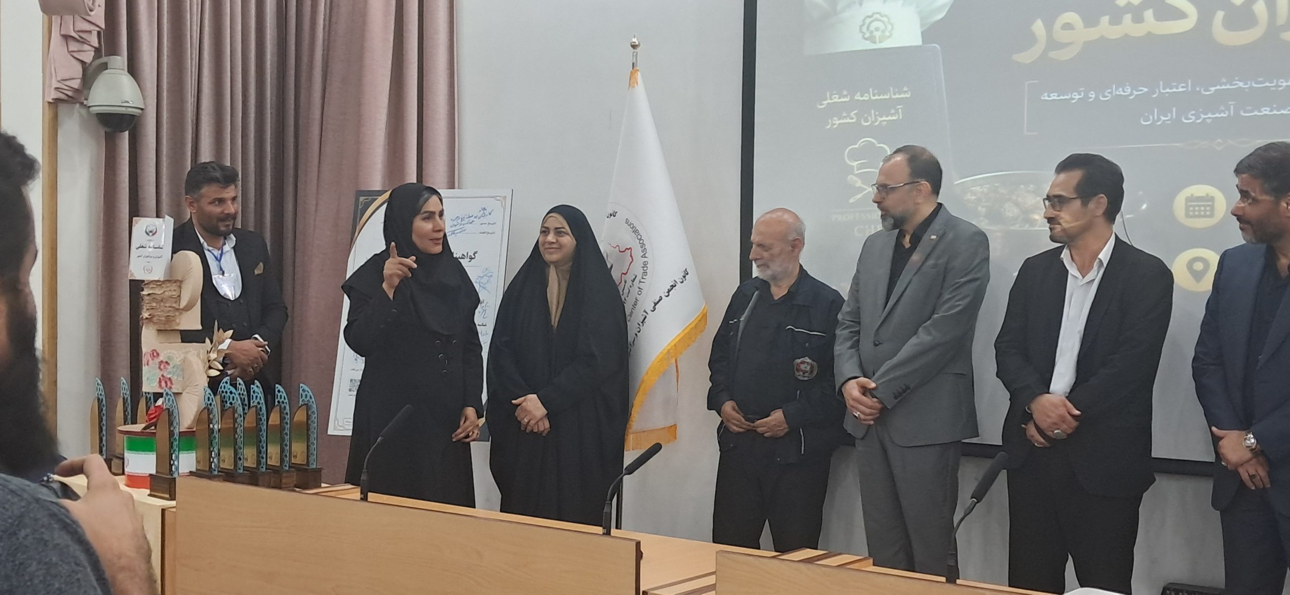 رونمایی از شناسنامه شغلی آشپزان؛ رهنما: هویت حرفه‌ای این صنف تثبیت شد