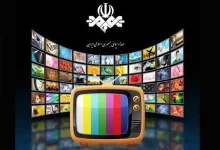 40.000.000.000.000 میلیارد تومان از جیب مردم برای هیچ!