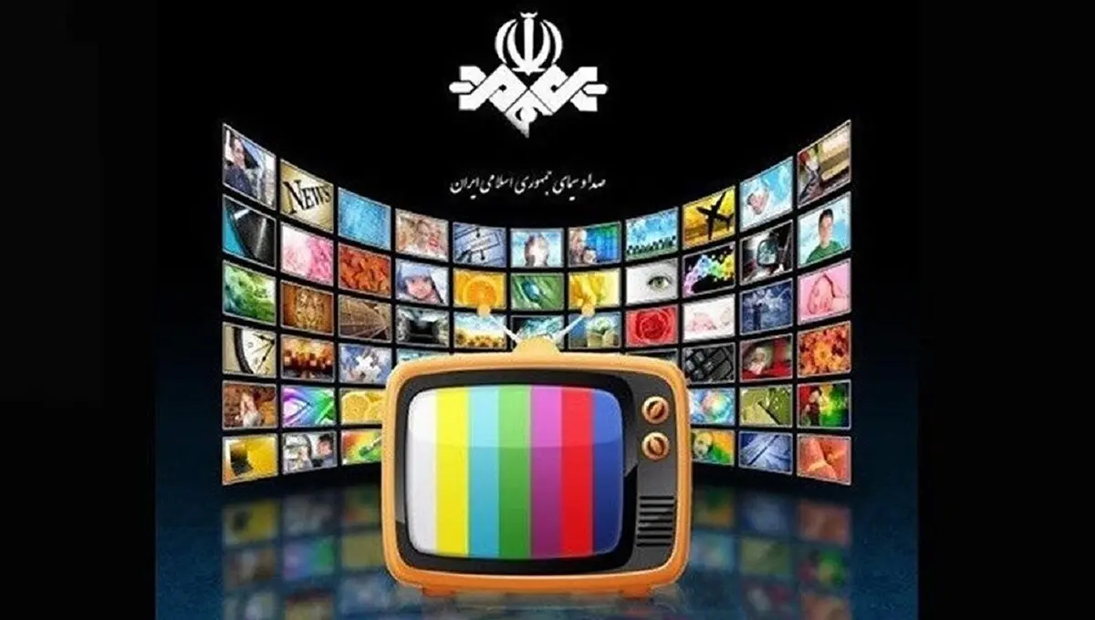40.000.000.000.000 میلیارد تومان از جیب مردم برای هیچ!