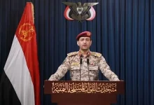 یمن حوثی : تکذیب برنامه دریافت عوارض از تنگه باب المندب