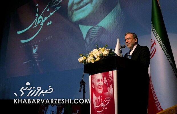عکس | عراقچی، میهمان ویژه جشن پرسپولیس!
