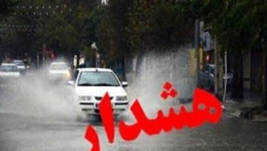 هشدار سیل در این ۵ استان