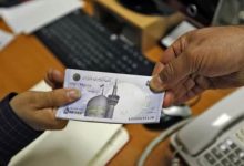 متقاضیان تسهیلات بانکی حتما بخوانند/ رقم پرداخت وام ازدواج و فرزندآوری چه تغییری کرد؟