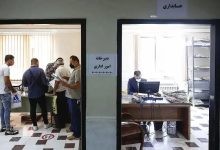 کارمندان دولت بخوانند/ این ادارات فردا چهارشنبه، ۲۸ مرداد تعطیل شدند