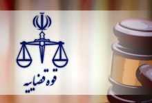 پاسخ قوه قضاییه به یک ادعای جنجالی درباره شهادت علی لاریجانی
