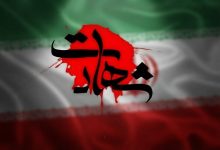 شهادت یک پلیس در ایرانشهر