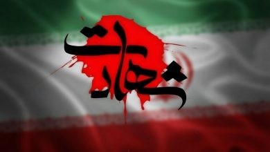 شهادت یک پلیس در ایرانشهر