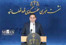 آخرین وضعیت پرونده ساعدی‌نیا از زبان سخنگوی قوه قضاییه