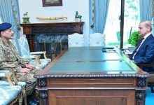 شهباز شریف و عاصم منیر به عربستان می روند