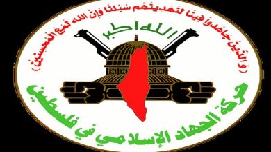 واکنش جهاد اسلامی به تصمیم نتانیاهو