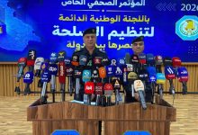 وزارت کشور عراق: پهپادهای بدون مجوز، تروریستی تلقی می‌شوند