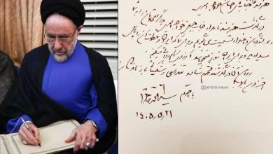 پیام تسلیت سید محمد خاتمی در پی درگذشت حسین خواجهامیری