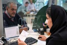 ساعت کاری کارمندان در شهریور اعلام شد/ کارکنان دولت حتما بخوانندچ