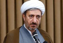 انتصاب جدید در قوه قضاییه