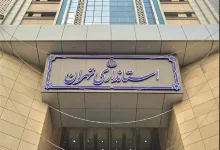 درخواست فوری کارفرمایان تهران برای تامین سوخت جایگزین واحدهای صنعتی