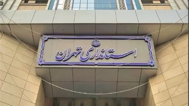 درخواست فوری کارفرمایان تهران برای تامین سوخت جایگزین واحدهای صنعتی