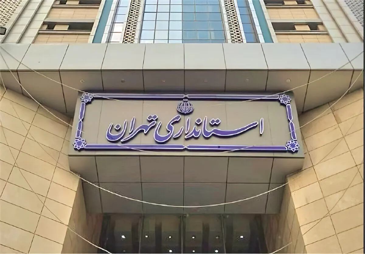 درخواست فوری کارفرمایان تهران برای تامین سوخت جایگزین واحدهای صنعتی