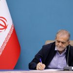 پزشکیان: آینده ایران را مردمش رقم خواهند زد
