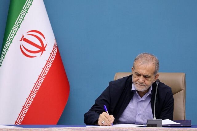 پزشکیان: آینده ایران را مردمش رقم خواهند زد