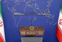 بیانیه وزارت امور خارجه