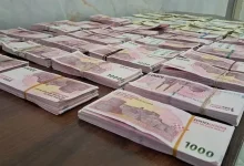 موافقت بانک مرکزی با تنها یک‌پنجم تقاضای نقدینگی بانک‌ها در بازار باز