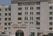 یمن: فرار رو به جلوی عربستان با تشدیدی فراگیر پاسخ داده خواهد شد
