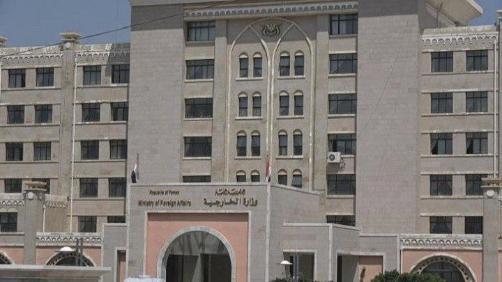 یمن: فرار رو به جلوی عربستان با تشدیدی فراگیر پاسخ داده خواهد شد