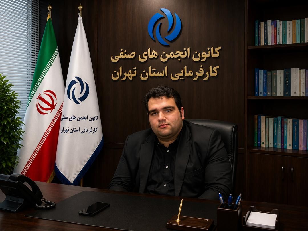 تامین اجتماعی؛ نهاد عمومی، نه میدان سهم‌خواهی سیاسی