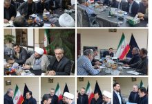 ساماندهی وضعیت بیمه ای اتباع خارجی در استان قم
