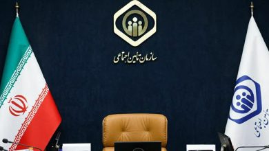 تامین اجتماعی، فاصله از «تصمیم» تا «اجرا»