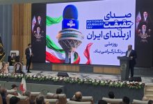 تقدیر فرماندار ورامین از تعامل خبرنگاران با مجموعه مدیریت شهرستان